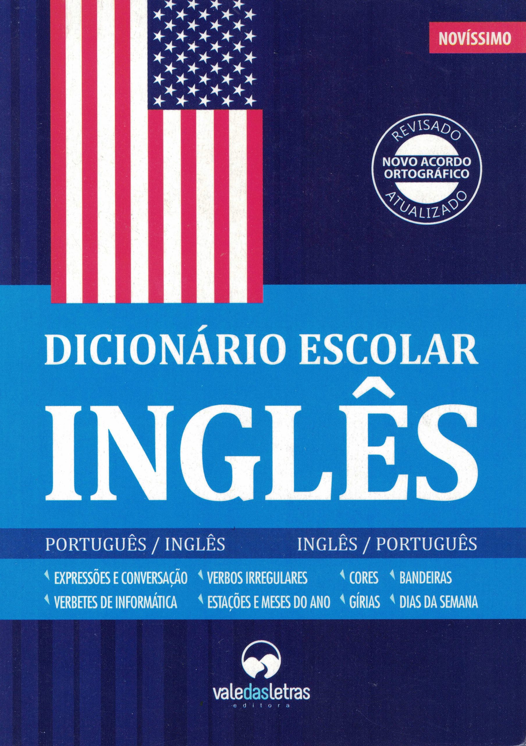 Dicionario ingles portugues